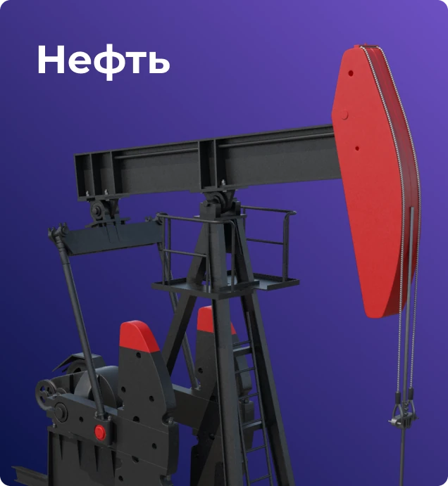 Иллюстрация OpenFX