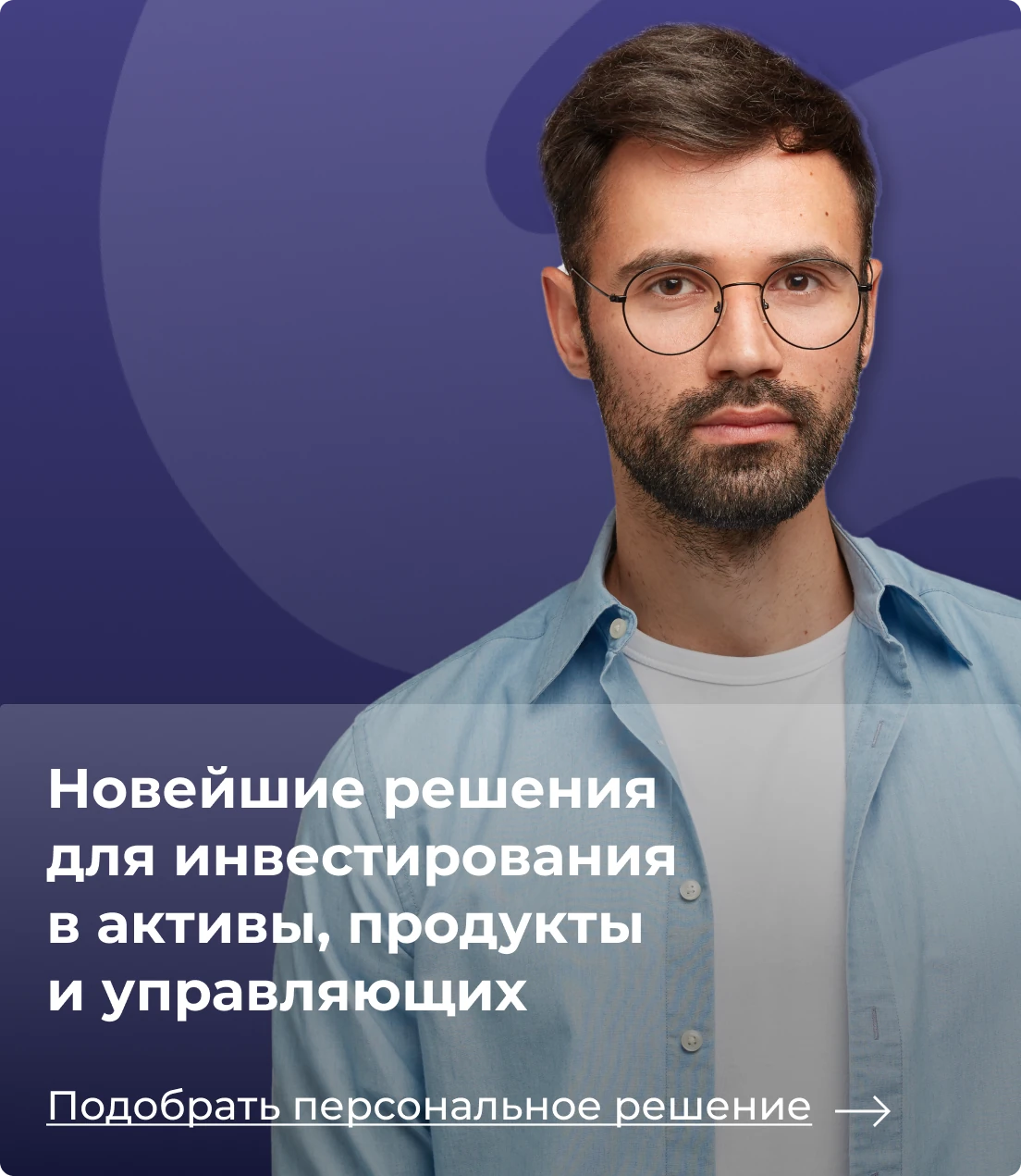 Иллюстрация OpenFX