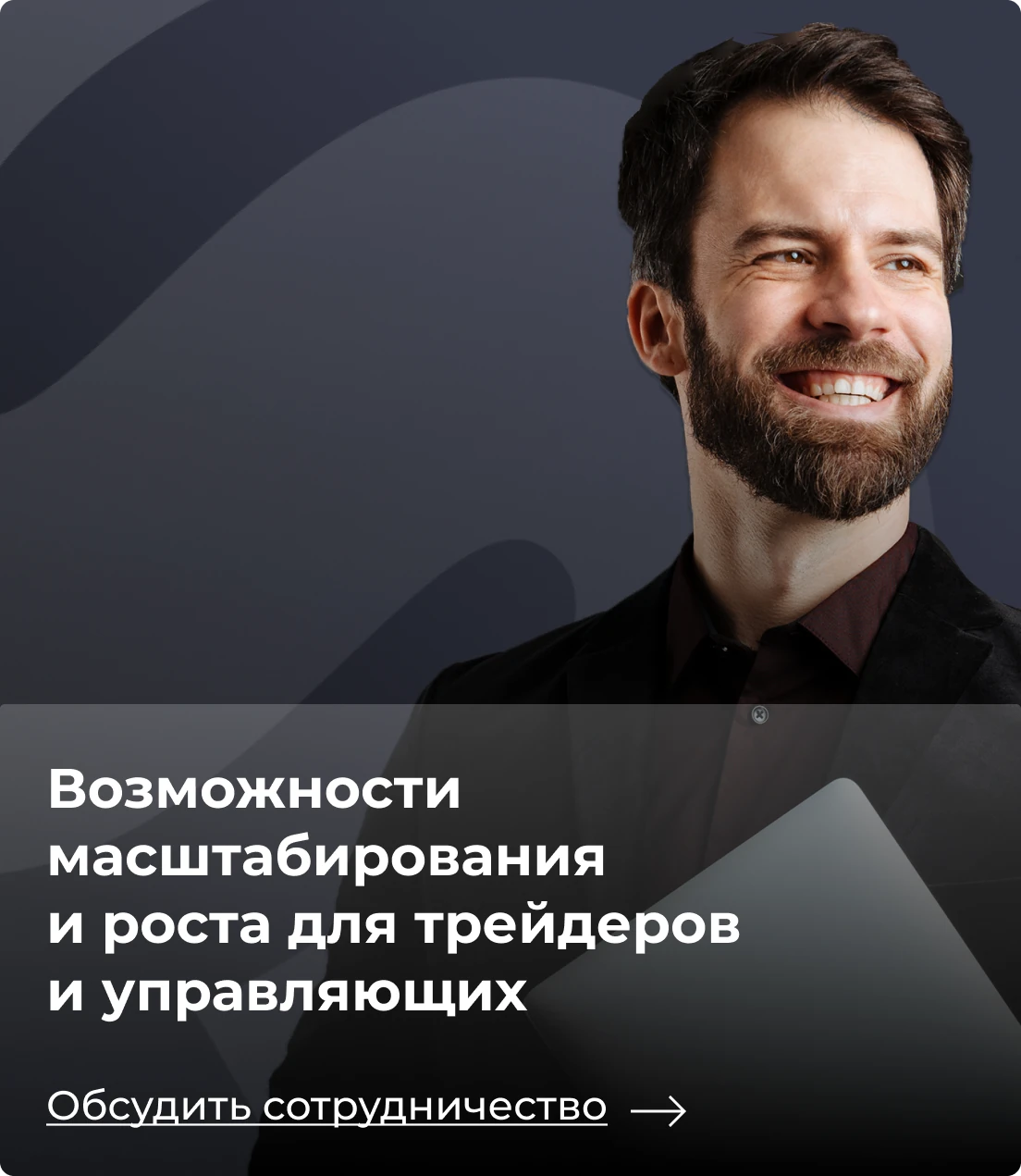 Иллюстрация OpenFX