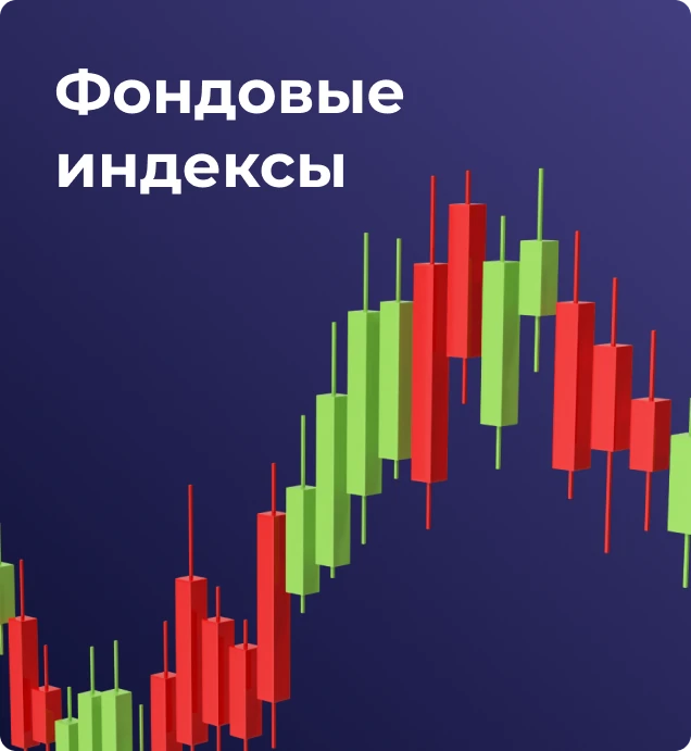 Иллюстрация OpenFX