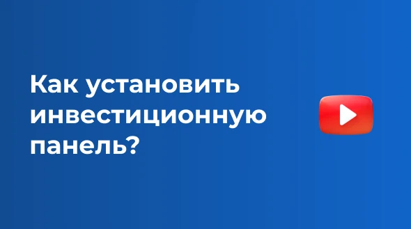 Иллюстрация OpenFX
