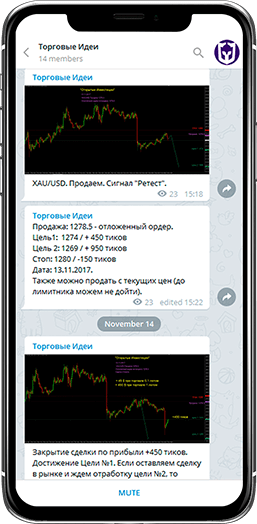 Иллюстрация OpenFX