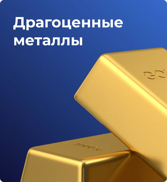 Иллюстрация OpenFX