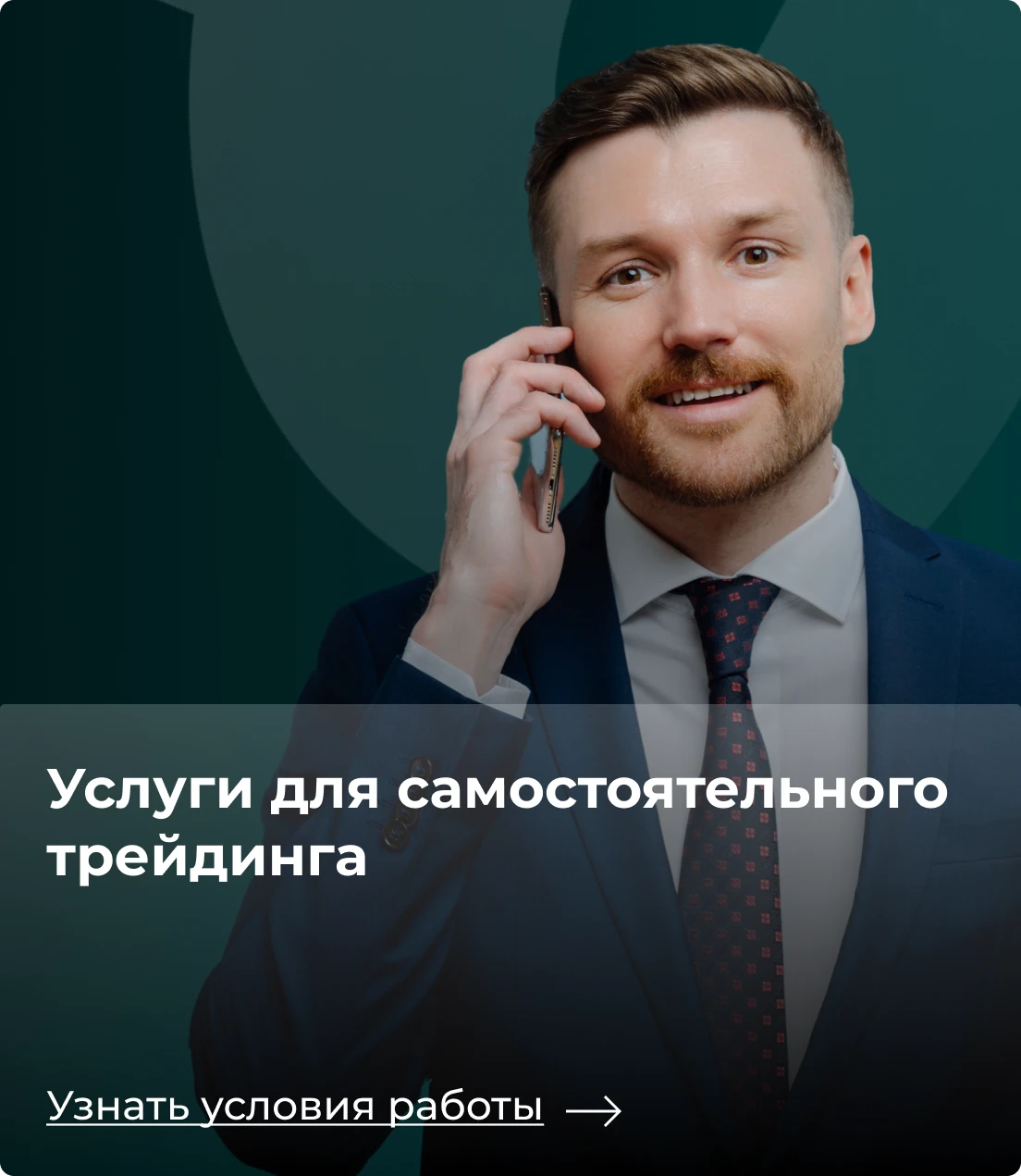 Иллюстрация OpenFX