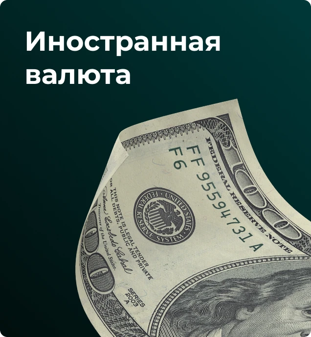 Иллюстрация OpenFX
