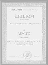 Иллюстрация OpenFX